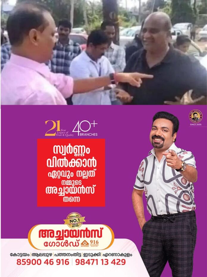 WhatsApp Image 2026-03-03 at 11.19.26 AM