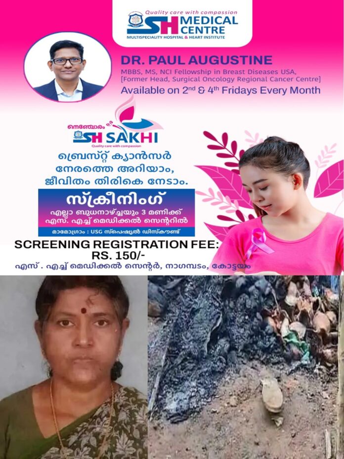 WhatsApp Image 2026-03-03 at 2.37.25 PM