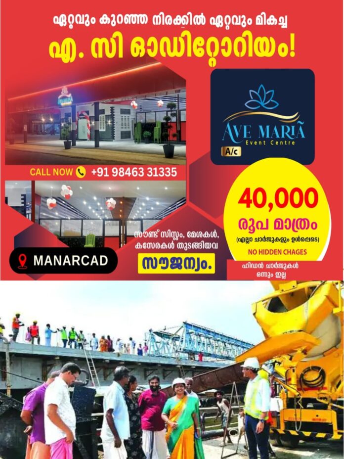 WhatsApp Image 2026-03-03 at 3.11.51 PM