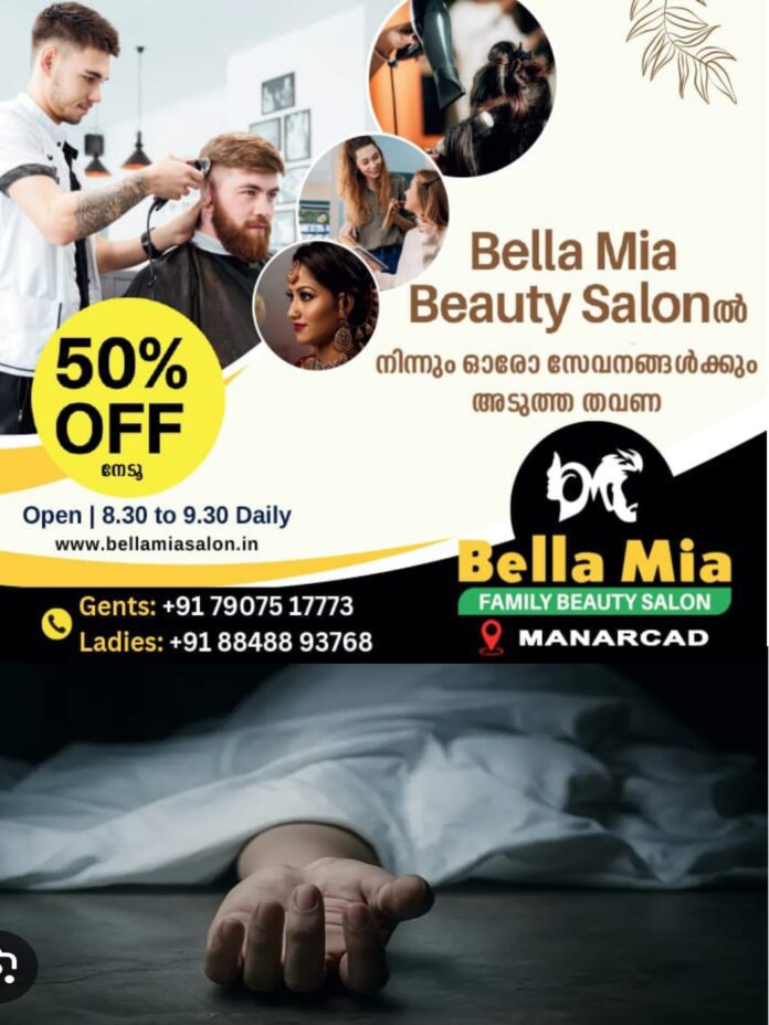 WhatsApp Image 2026-03-03 at 4.05.29 PM