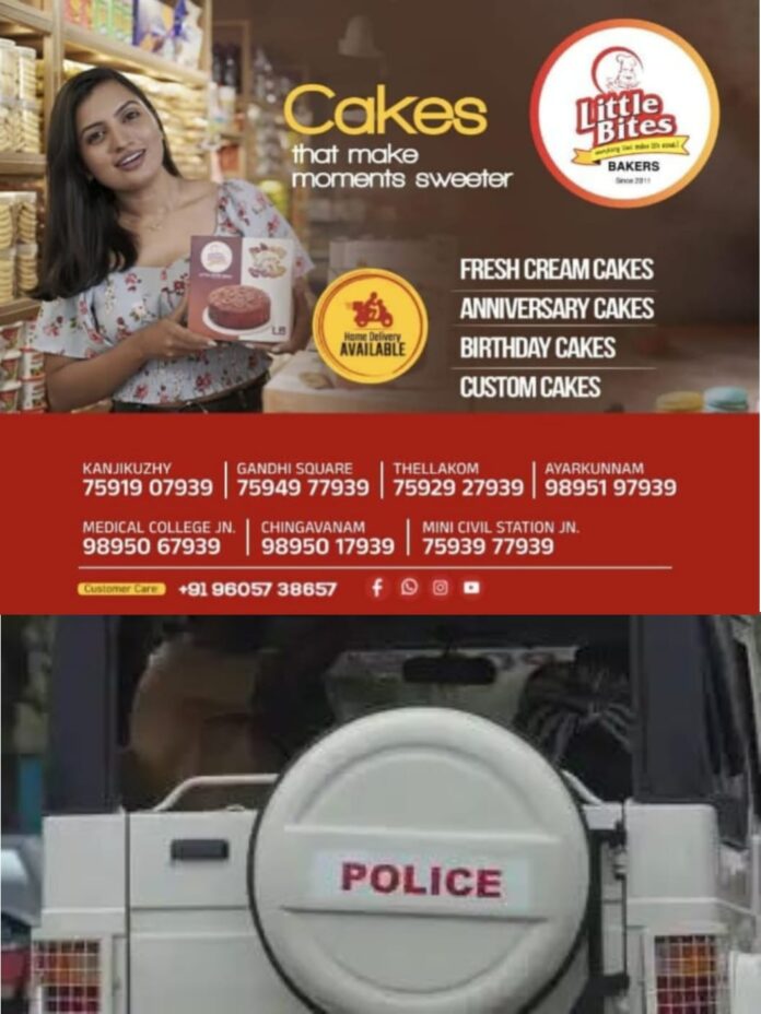 WhatsApp Image 2026-03-03 at 4.16.23 PM