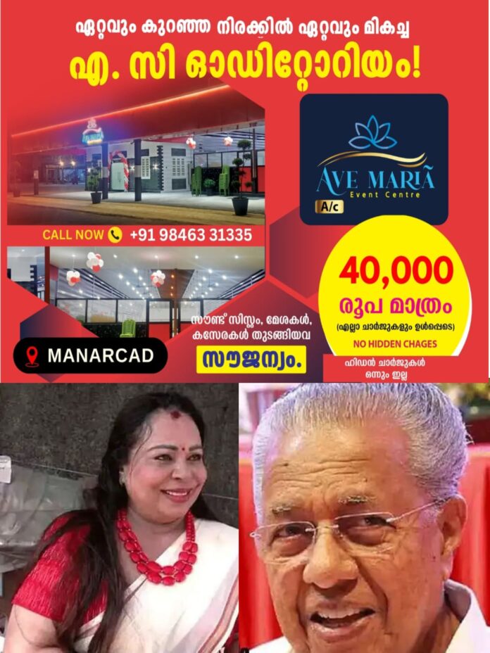 WhatsApp Image 2026-03-03 at 4.36.03 PM (1)