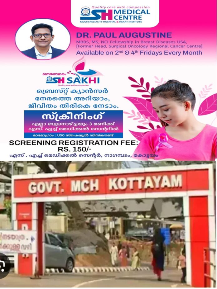 WhatsApp Image 2026-03-04 at 1.13.56 PM