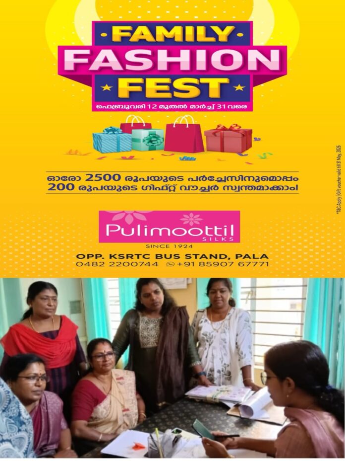 WhatsApp Image 2026-03-04 at 11.46.40 AM (1)