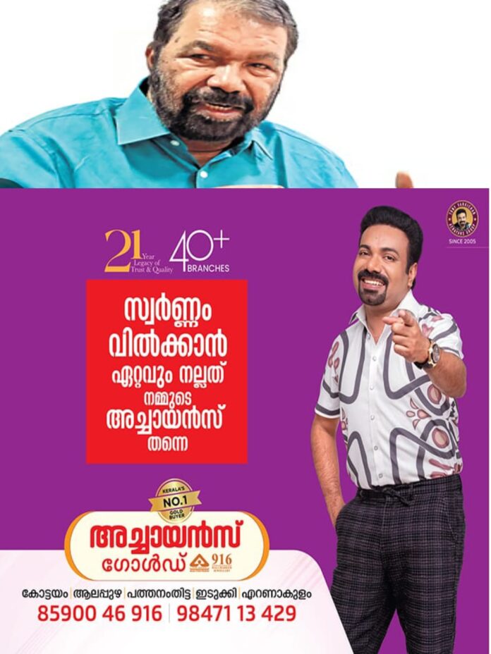 WhatsApp Image 2026-03-04 at 3.47.37 PM