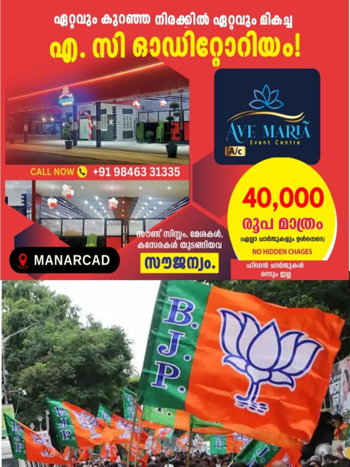 WhatsApp Image 2026-03-04 at 4.59.45 PM