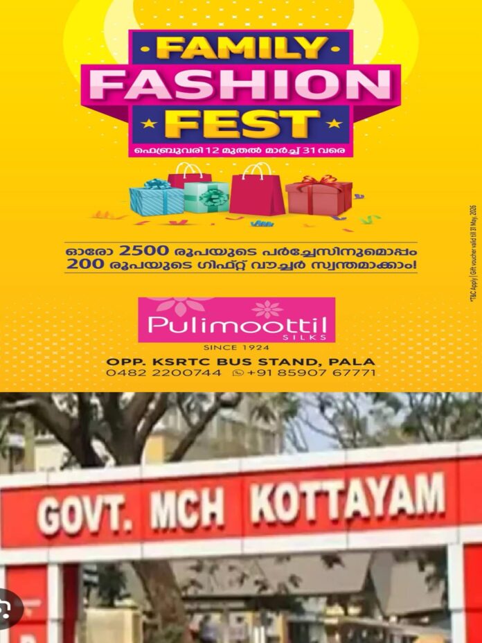 WhatsApp Image 2026-03-05 at 11.00.00 AM