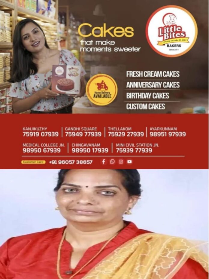 WhatsApp Image 2026-03-05 at 3.14.11 PM (1)