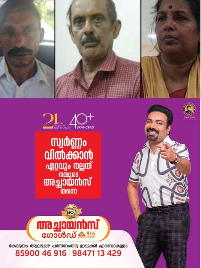 WhatsApp Image 2026-03-09 at 10.02.31 AM