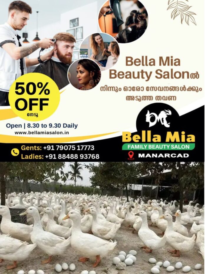 WhatsApp Image 2026-03-09 at 4.51.31 PM