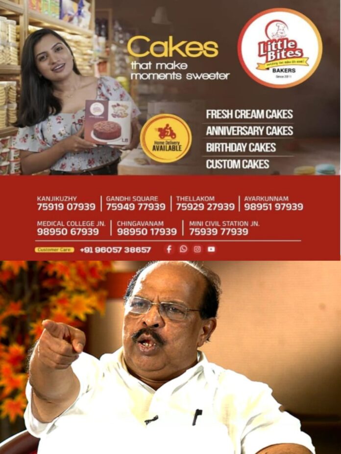 WhatsApp Image 2026-03-11 at 1.10.10 PM