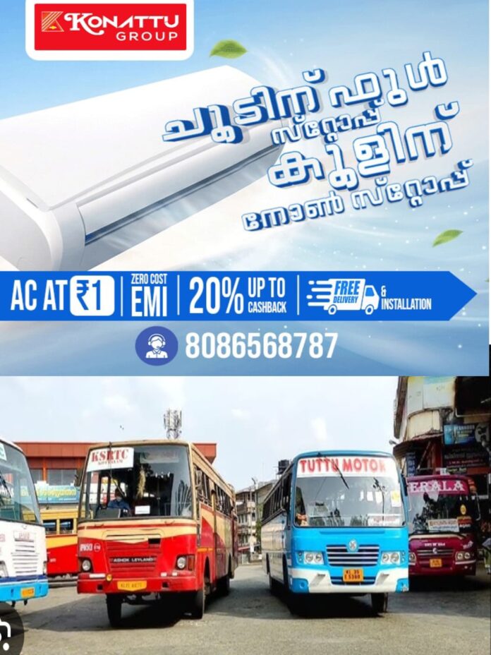 WhatsApp Image 2026-03-11 at 11.20.44 AM