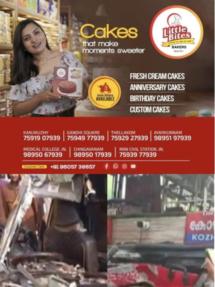 WhatsApp Image 2026-03-12 at 12.23.05 PM