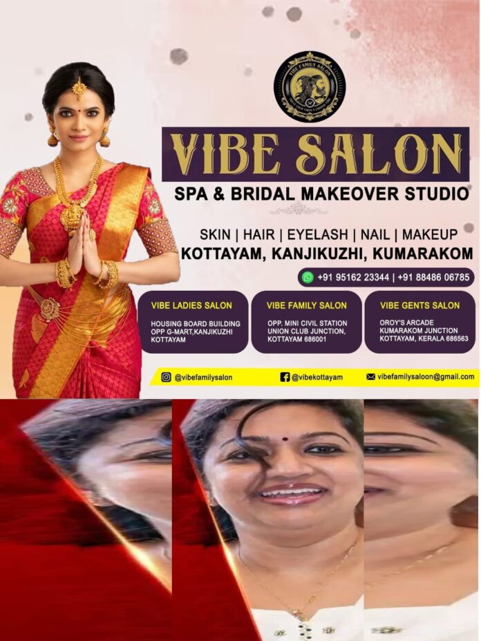 WhatsApp Image 2026-03-16 at 1.08.49 PM