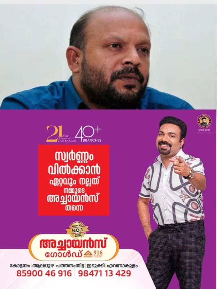 WhatsApp Image 2026-03-16 at 11.34.52 AM