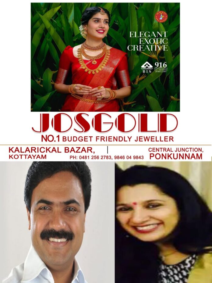 WhatsApp Image 2026-03-16 at 2.20.00 PM (1)