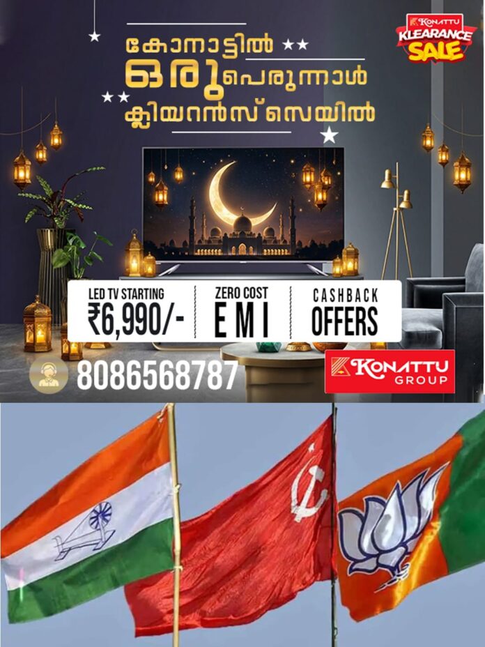 WhatsApp Image 2026-03-16 at 3.08.37 PM