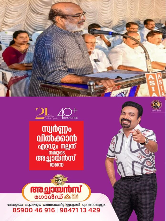 WhatsApp Image 2026-03-19 at 1.00.29 PM