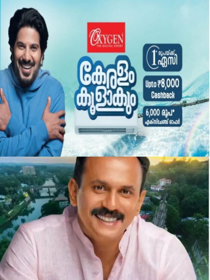 WhatsApp Image 2026-03-20 at 4.48.59 PM