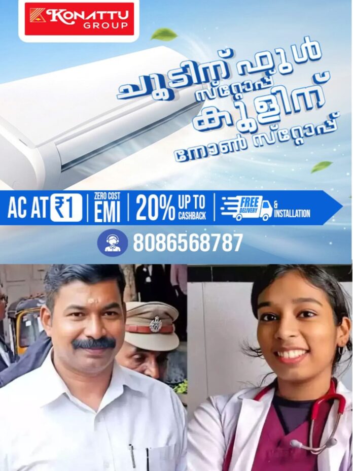 WhatsApp Image 2026-03-21 at 11.31.12 AM