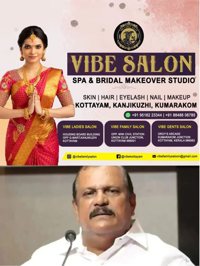 WhatsApp Image 2026-03-21 at 2.03.39 PM