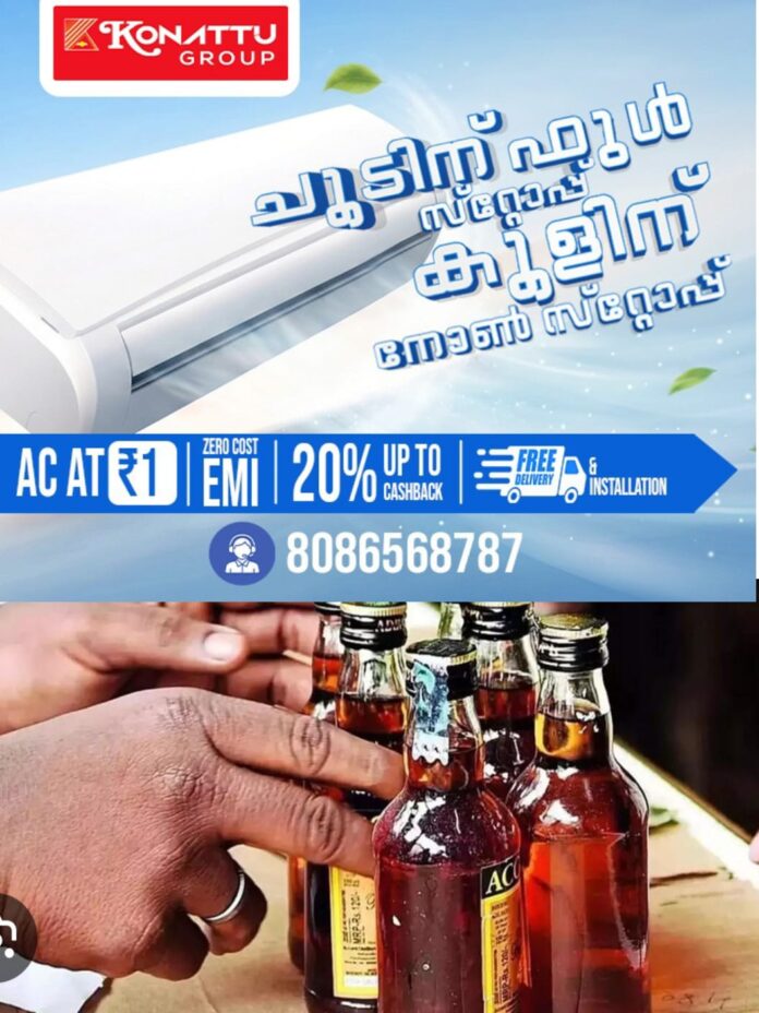 WhatsApp Image 2026-03-21 at 4.39.06 PM