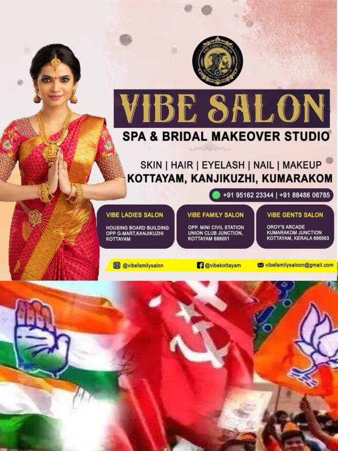 WhatsApp Image 2026-03-21 at 4.48.07 PM