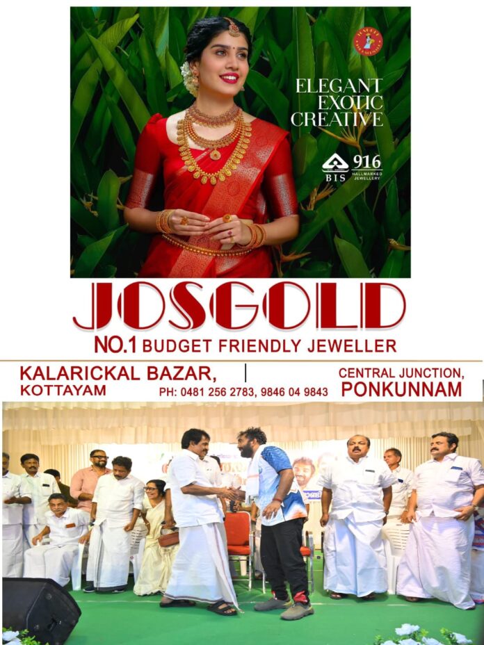 WhatsApp Image 2026-03-22 at 11.33.43 AM (1)