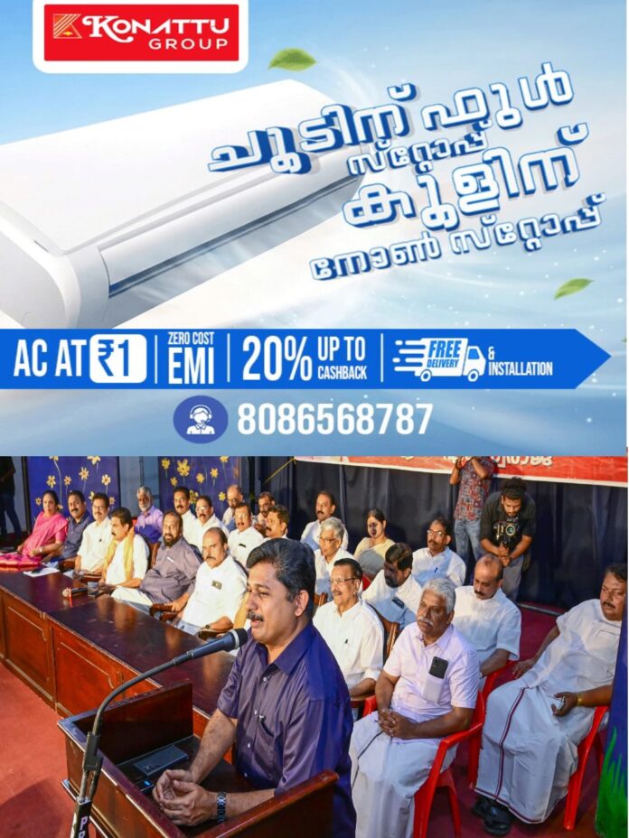 WhatsApp Image 2026-03-22 at 12.04.50 PM