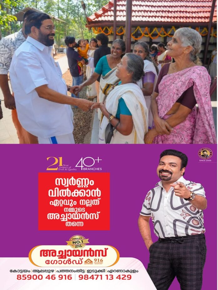 WhatsApp Image 2026-03-22 at 12.24.17 PM