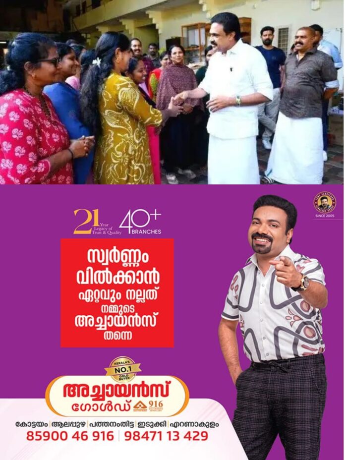 WhatsApp Image 2026-03-22 at 2.55.59 PM