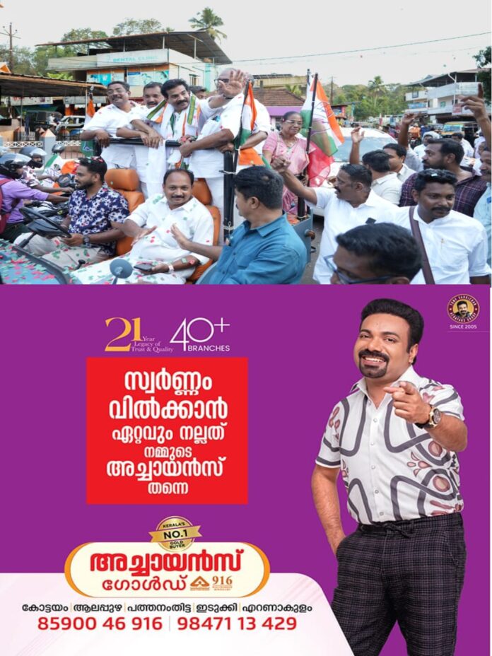 WhatsApp Image 2026-03-22 at 9.53.05 AM