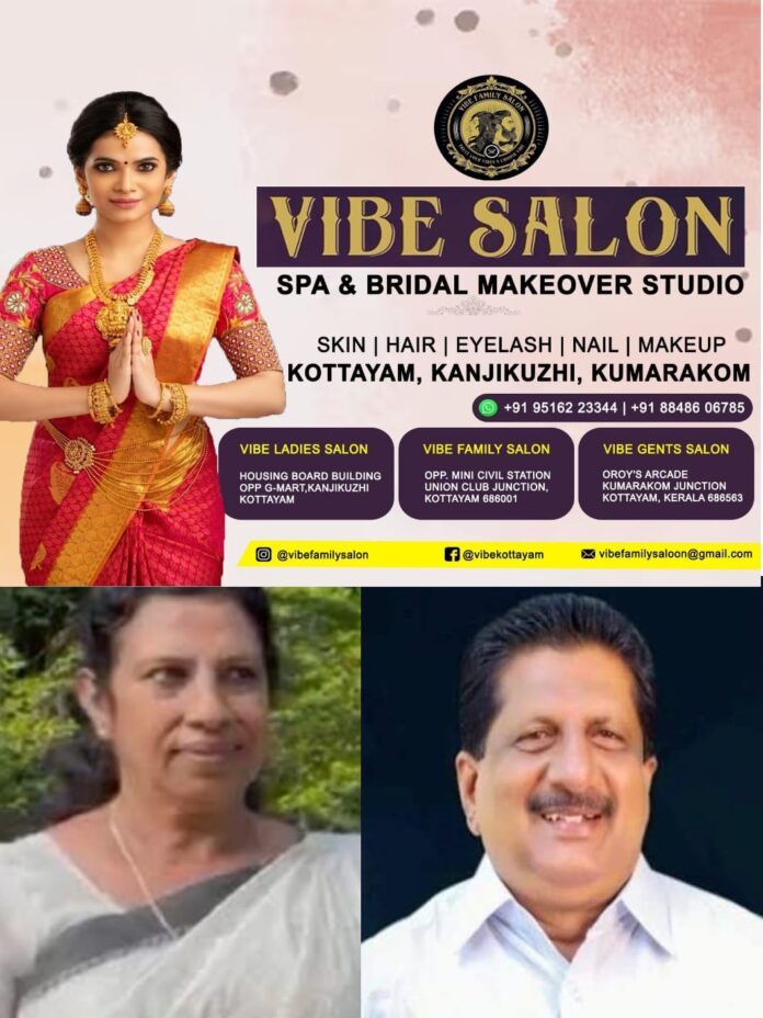 WhatsApp Image 2026-03-26 at 1.24.58 PM