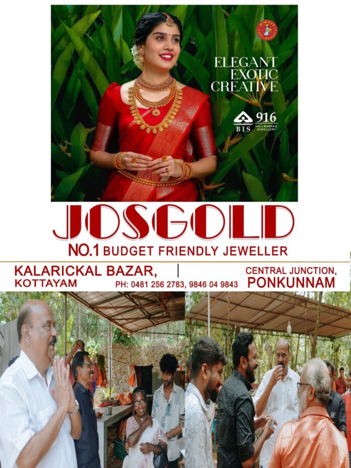 WhatsApp Image 2026-03-26 at 10.12.08 AM