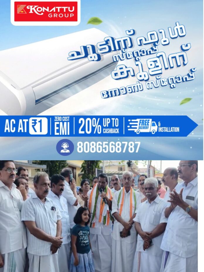 WhatsApp Image 2026-03-26 at 11.00.46 AM