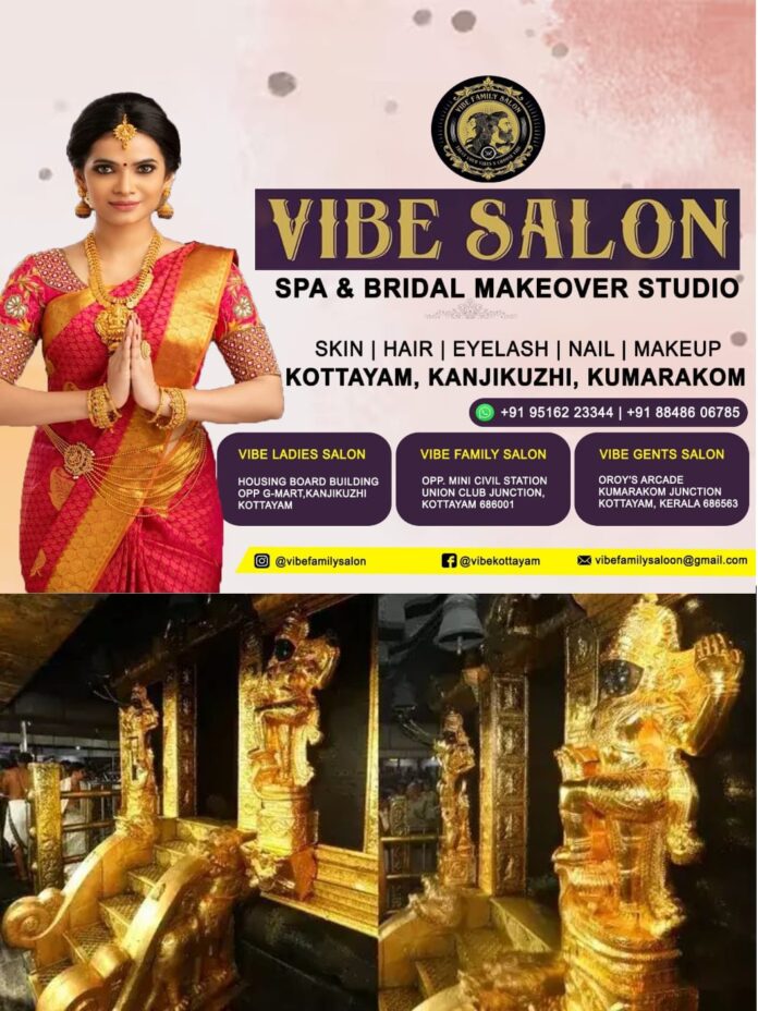 WhatsApp Image 2026-03-26 at 4.41.33 PM