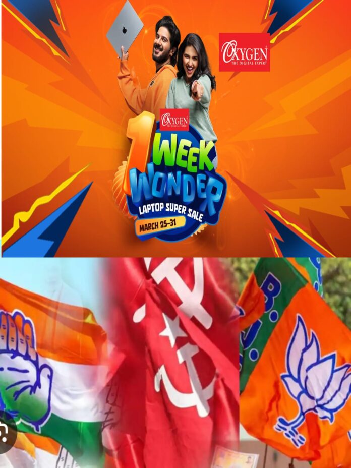 WhatsApp Image 2026-03-28 at 1.09.17 PM