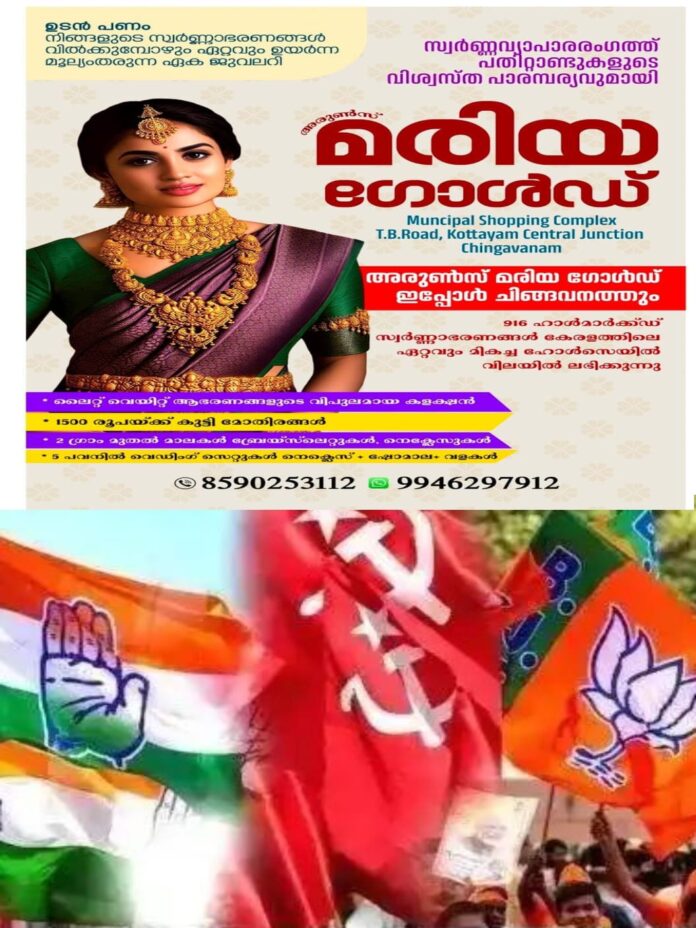 WhatsApp Image 2026-03-28 at 1.58.26 PM