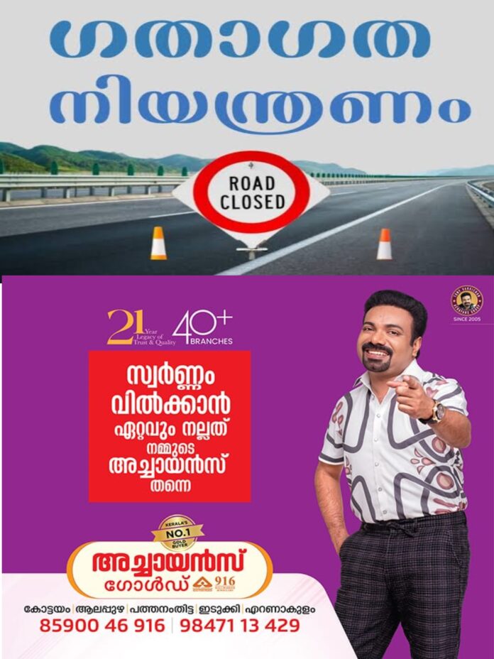 WhatsApp Image 2026-03-30 at 10.23.37 AM