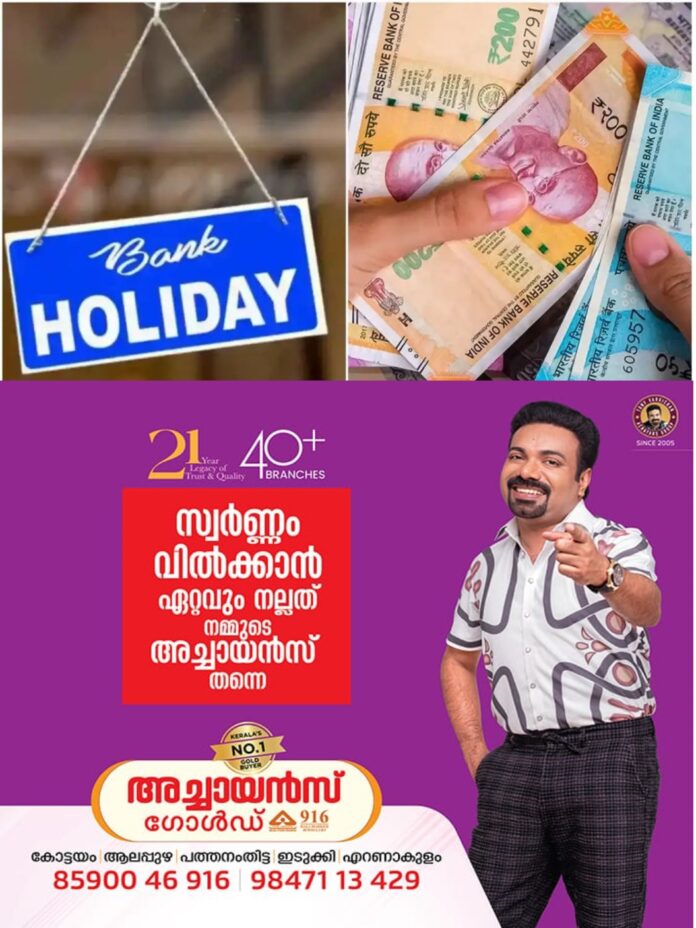 WhatsApp Image 2026-03-30 at 3.00.36 PM (1)