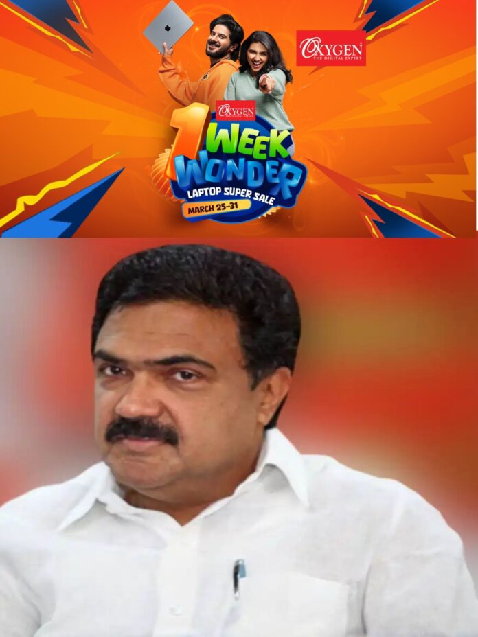 WhatsApp Image 2026-03-31 at 1.14.02 PM