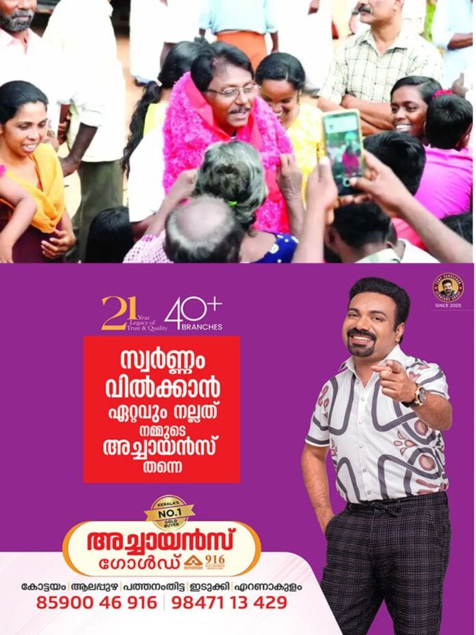 WhatsApp Image 2026-03-31 at 11.34.15 AM