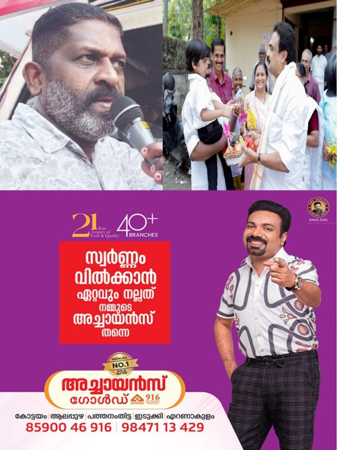 WhatsApp Image 2026-03-31 at 12.22.55 PM