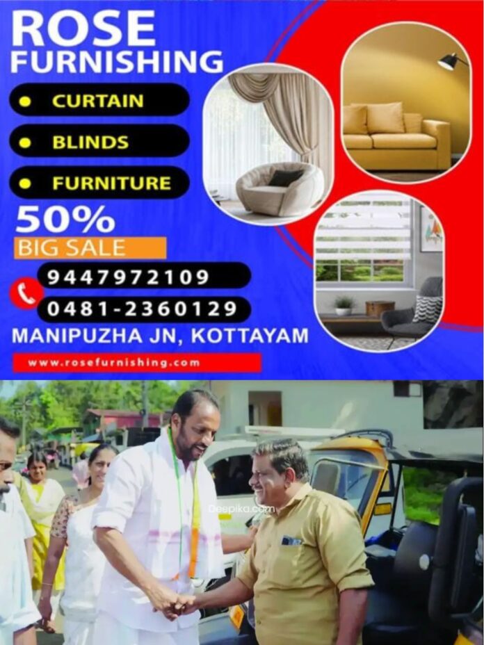 WhatsApp Image 2026-03-31 at 12.36.34 PM