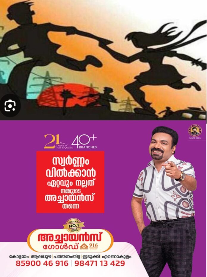 WhatsApp Image 2026-03-31 at 2.17.28 PM