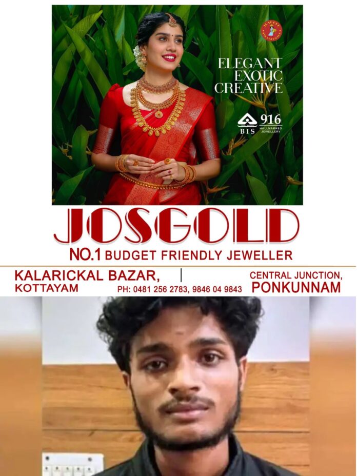 WhatsApp Image 2026-03-31 at 2.39.05 PM (1)