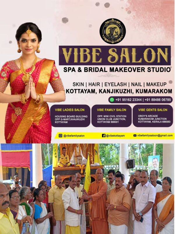 WhatsApp Image 2026-03-31 at 4.25.40 PM