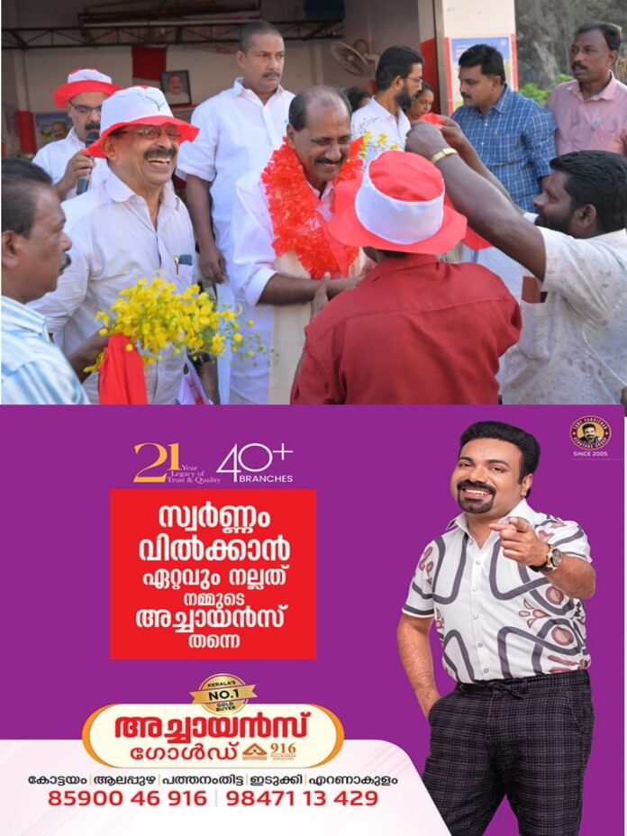 WhatsApp Image 2026-03-31 at 9.48.24 AM