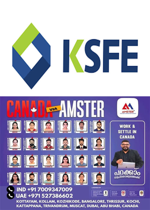 ksfe amester