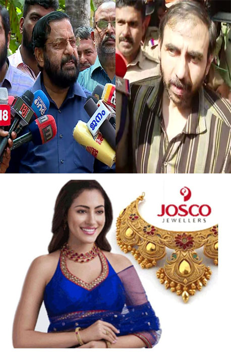 potti and kadakkampally